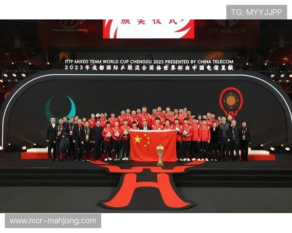 国际乒联混合团体世界杯参赛队伍确认,国乒冲击三连冠 国际乒联混合团体世界杯参赛队伍确认,国乒冲击三连冠