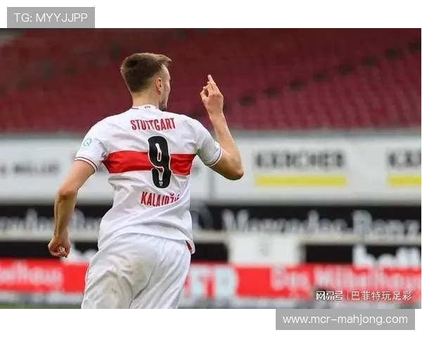 斯蒂勒成曼联引援备选,斯图加特球星身价上涨 斯蒂勒成曼联引援备选,斯图加特球星身价上涨