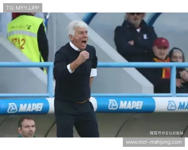 加斯佩里尼场边怒吼，罗马教练激情指挥
