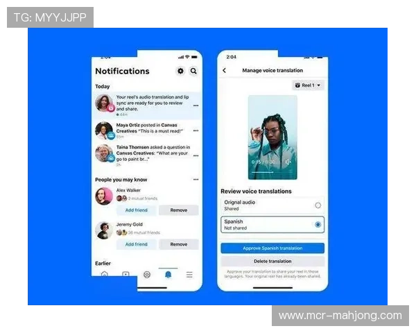 AI语音生成技术应用于解说，实现多语言实时同声传译